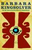 Book cover for "The lacuna".