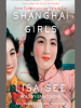 Book Cover for "Shanghai Girls"